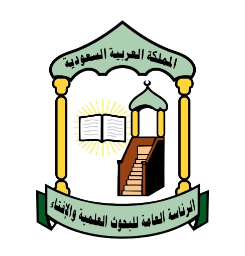 شعار العميل