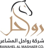 شعار العميل