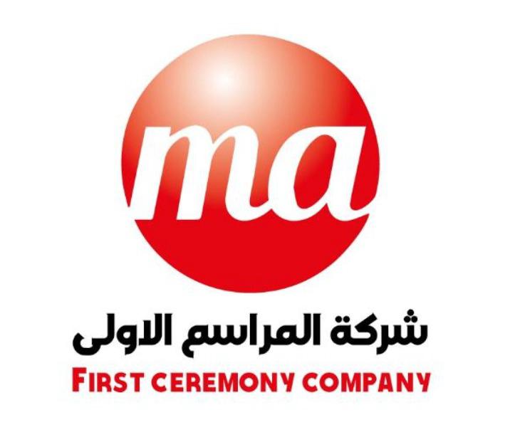 شعار العميل