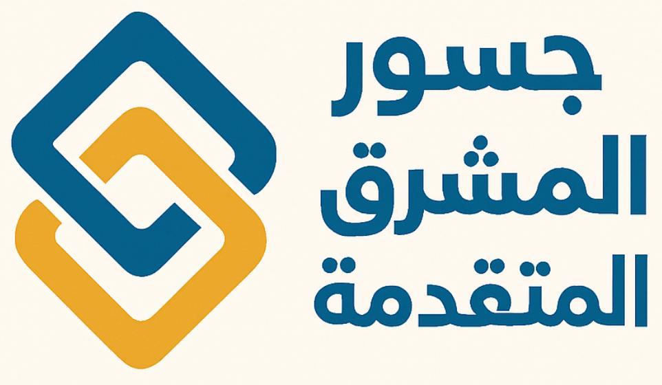 شعار العميل