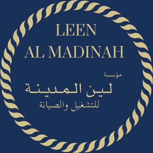 شعار العميل