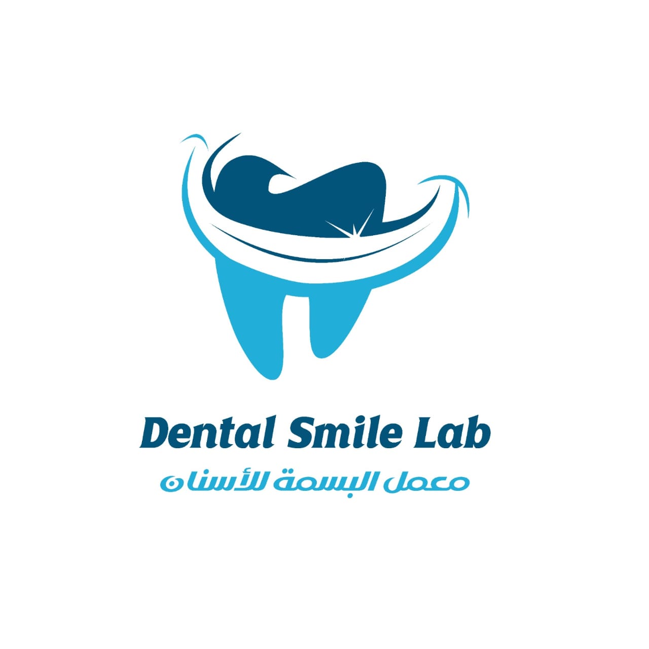 شعار العميل