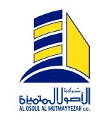 شعار العميل