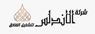 شعار العميل