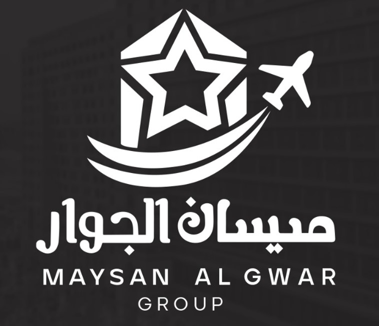 شعار العميل