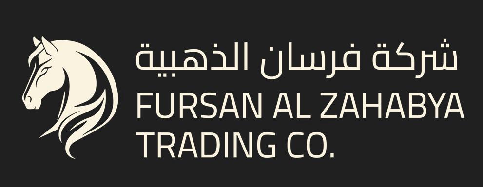 شعار العميل